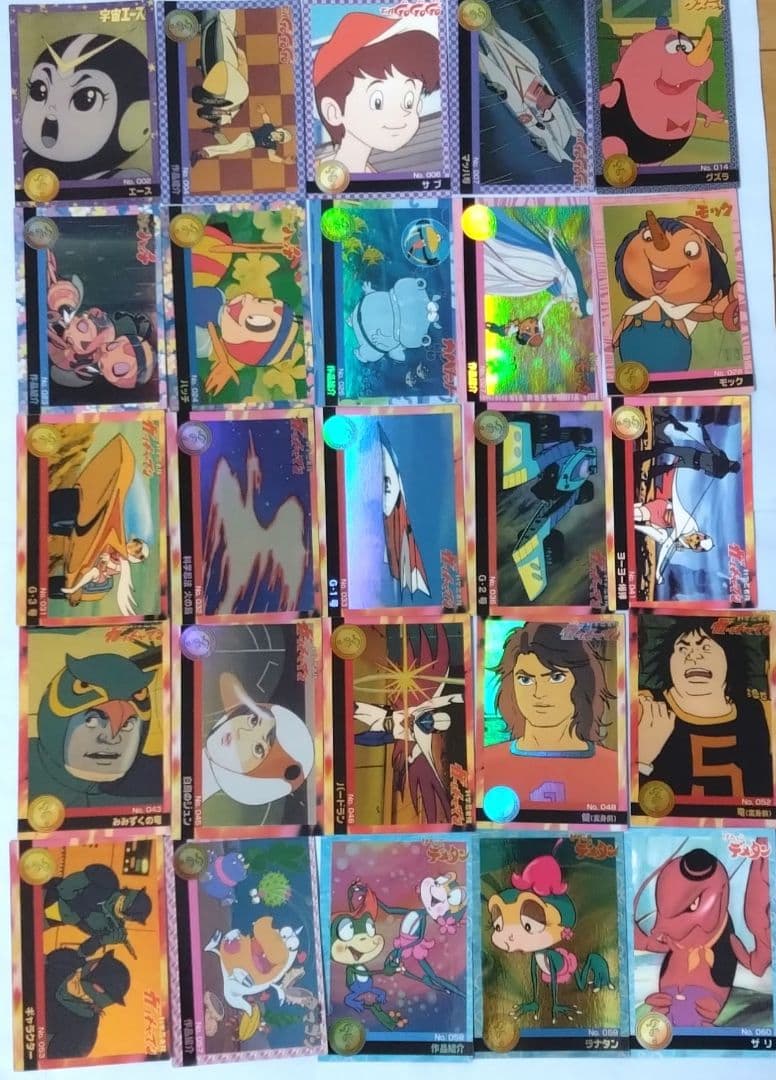 森永製菓タツノコプロ40周年 タツノコワールドアニバーサリーカード 96種セット Amazon.co.jp: 未使用 森永 タツノコプロ 40周年 タツノコワールド