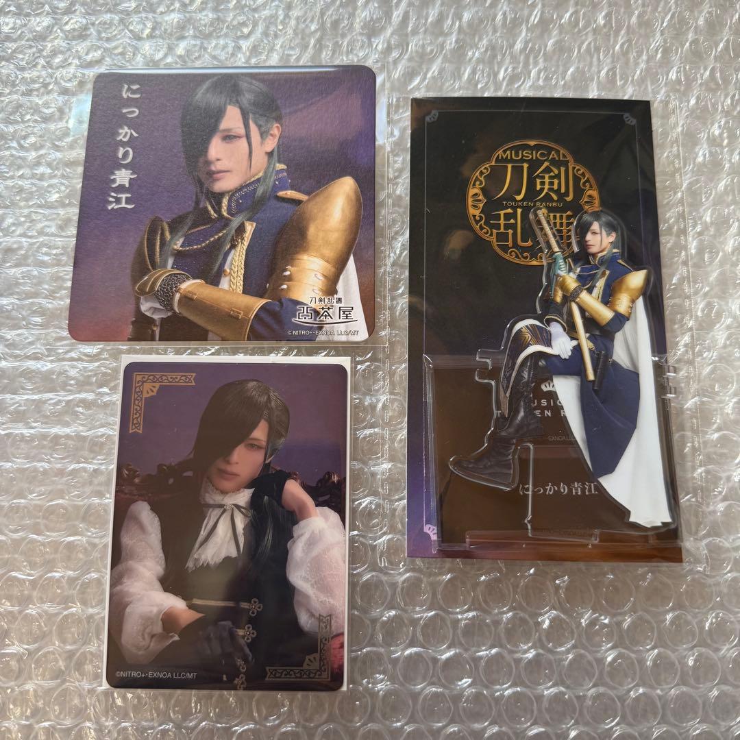 刀ミュ 夜半の寝ざめ クリアカード コースター アクスタ にっかり青江