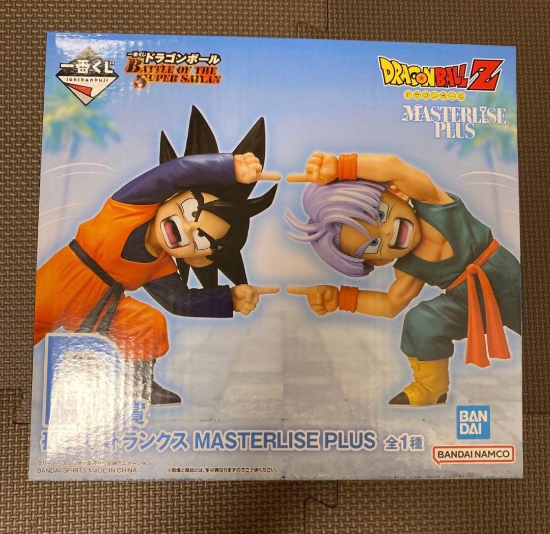 ドラゴンボールZ MASTERLISE PLUS孫悟天 トランクス D賞一番くじ