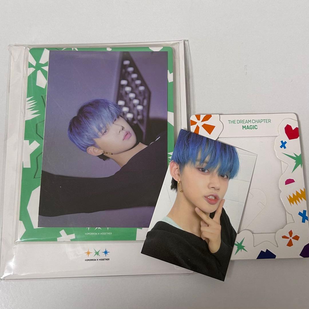 TXT ヨンジュン MAGIC ペーパーフレーム トレカ