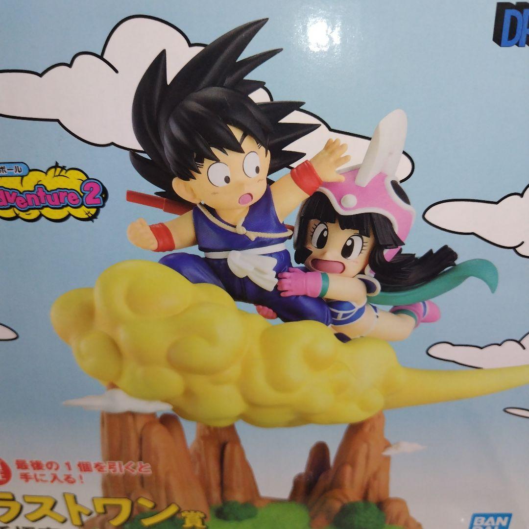 ラストワン賞 A賞 D賞 E賞 F賞 G賞 H賞 ドラゴンボール 一番くじ