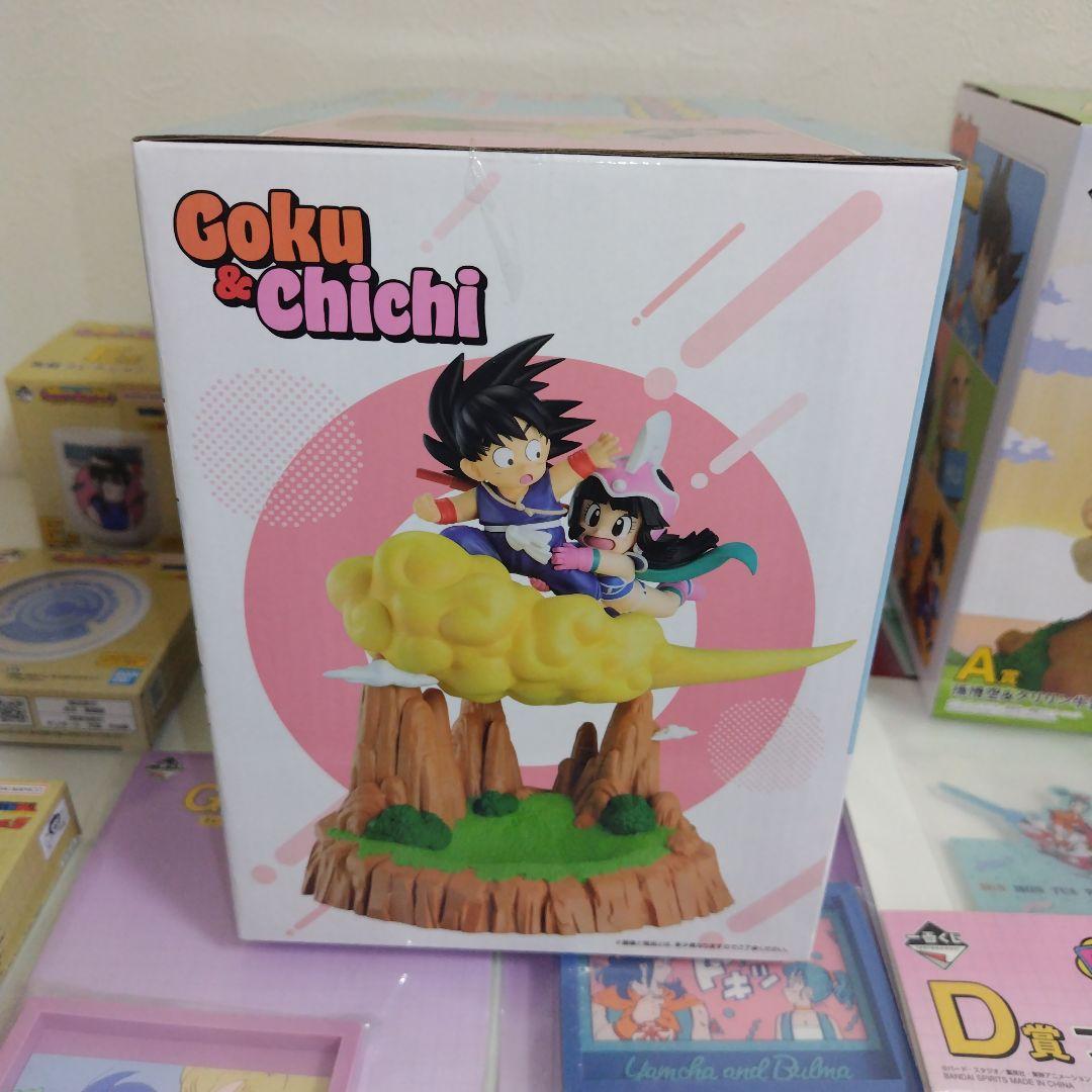 ラストワン賞 A賞 D賞 E賞 F賞 G賞 H賞 ドラゴンボール 一番くじ