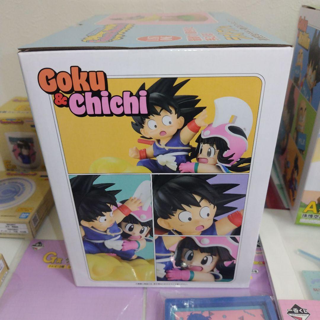 ラストワン賞 A賞 D賞 E賞 F賞 G賞 H賞 ドラゴンボール 一番くじ