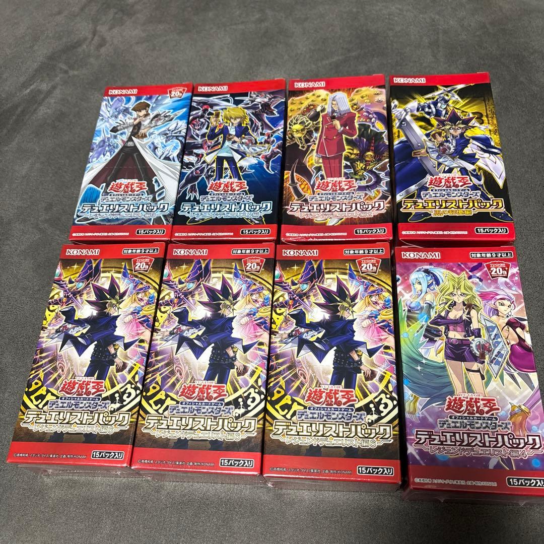 遊戯王 デュエリストパック レジェンドデュエリスト編他 未開封 box まとめ Amazon.co.jp: 遊戯王OCG デュエルモンスターズ デュエリストパック