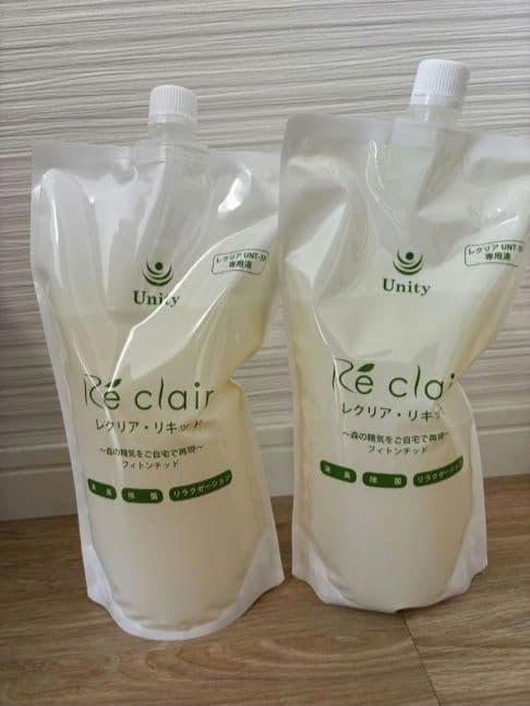 【お買い得】Unity Re clair フィトンチッド2個セット