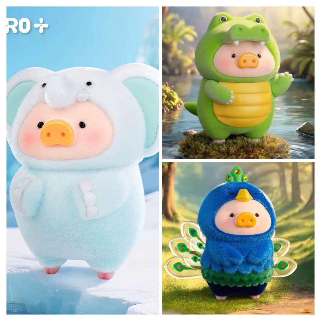 LuLu the Piggy OCEAN シリーズ フルセット レア