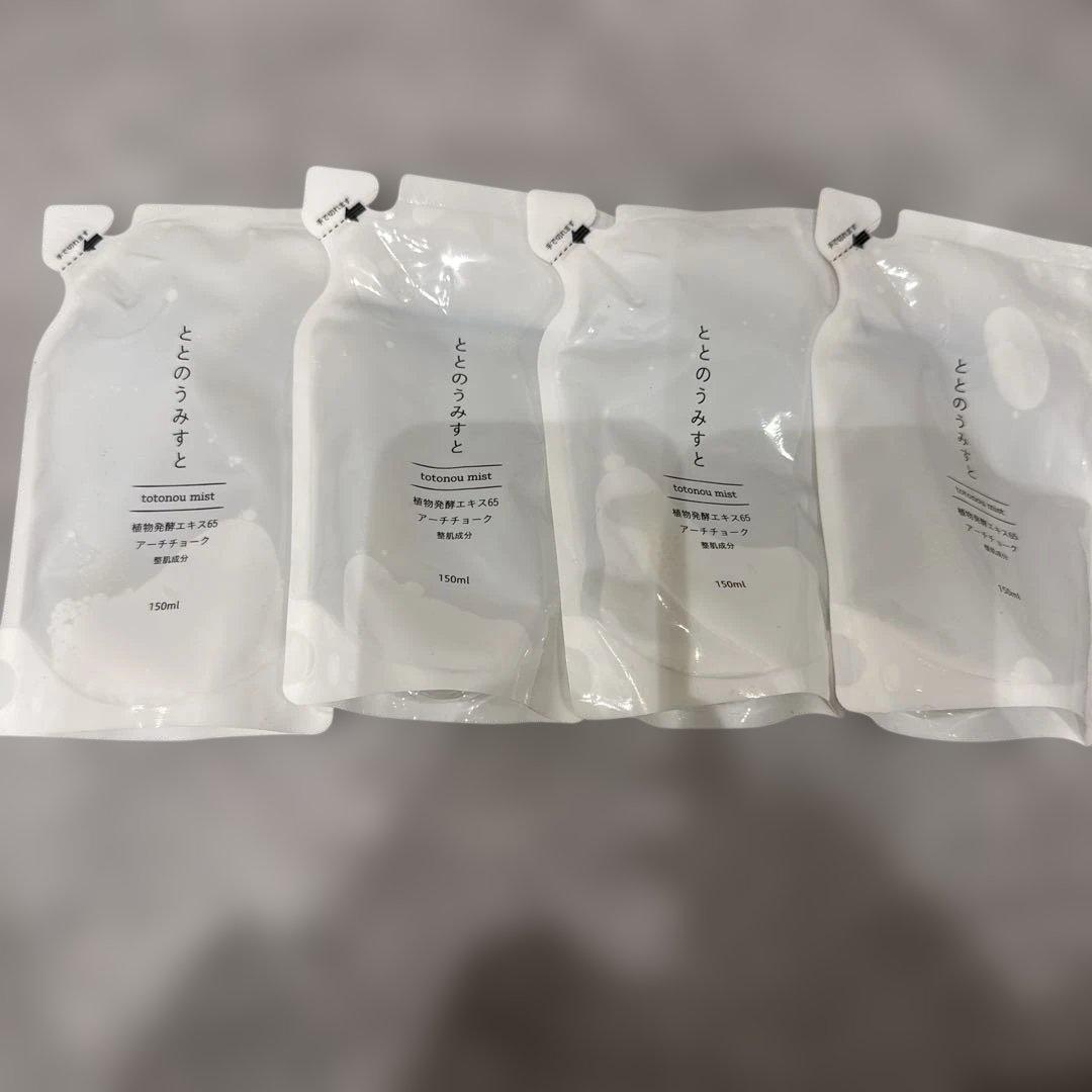ととのうみすと 150ml 4個セット