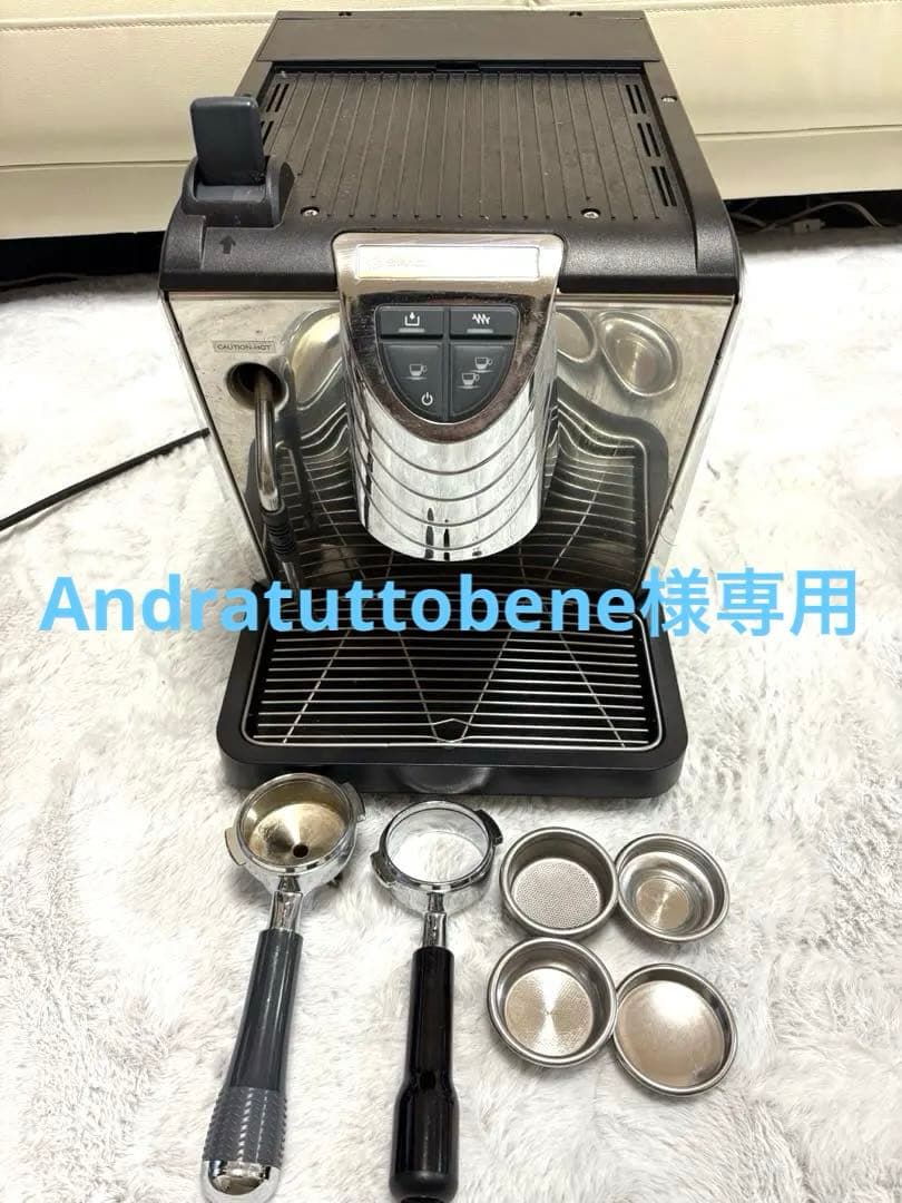 シモネリ　オスカー2 SIMONELLI OSCAR Ⅱ エスプレッソマシン