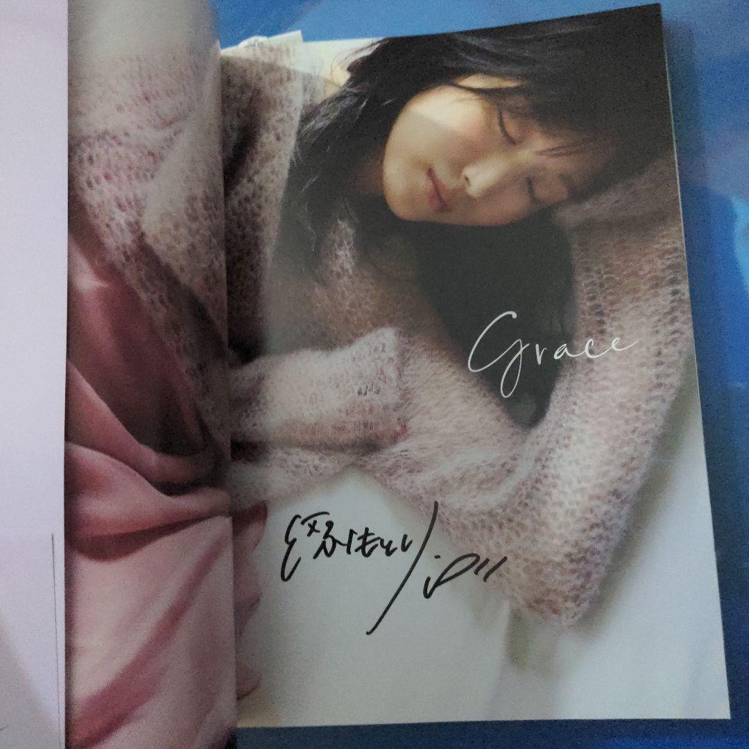 福本莉子 写真集 Grace 直筆サイン入り - メルカリ
