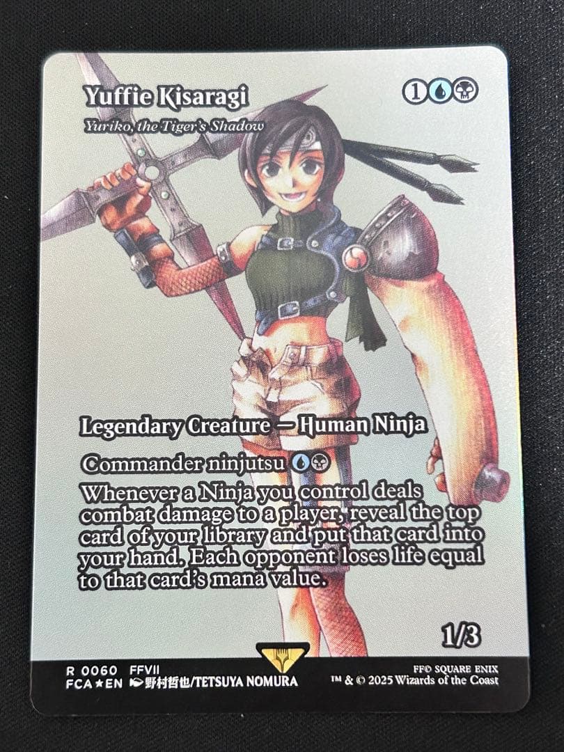 虎の影、百合子/ユフィ・キサラギ EN Foil 継承史 1枚