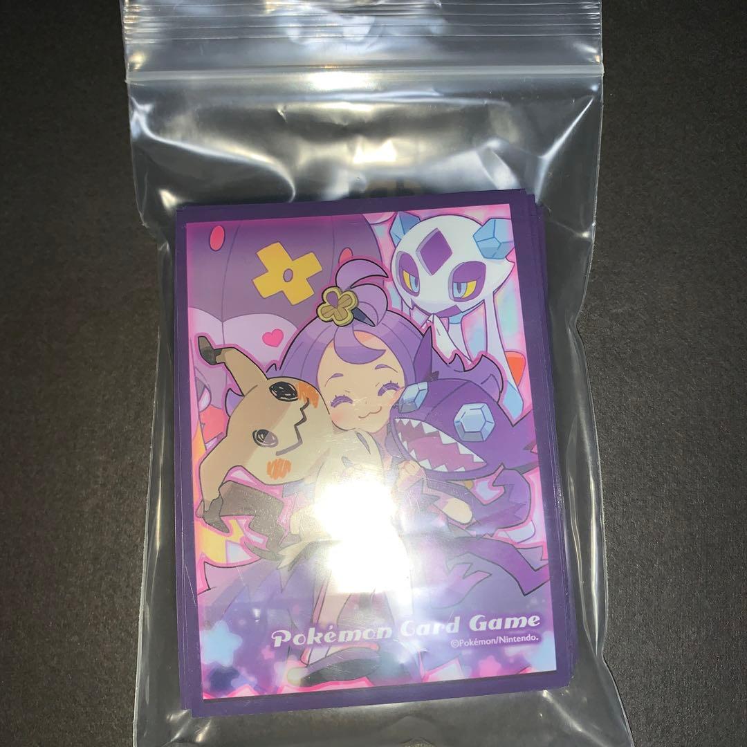 アセロラ スリーブ 61枚セット - メルカリ