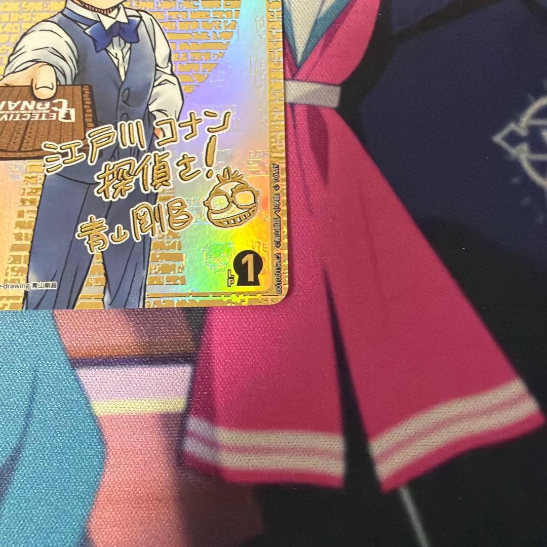 名探偵コナンカードゲーム 江戸川コナン SEC サイン入り - メルカリ