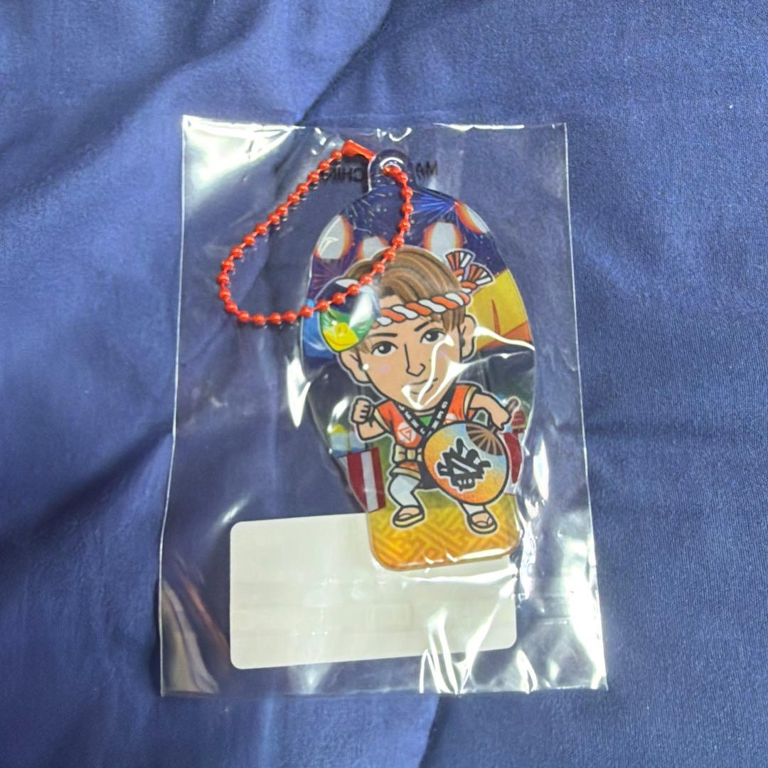 佐野玲於 クリアチャーム 夏祭り - メルカリ