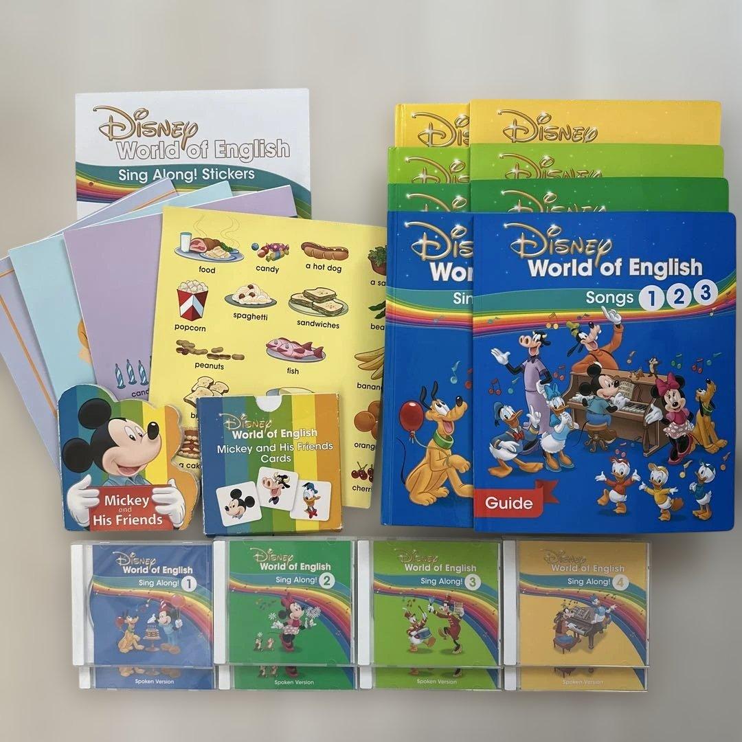 DWE Disney World of English 知育セット