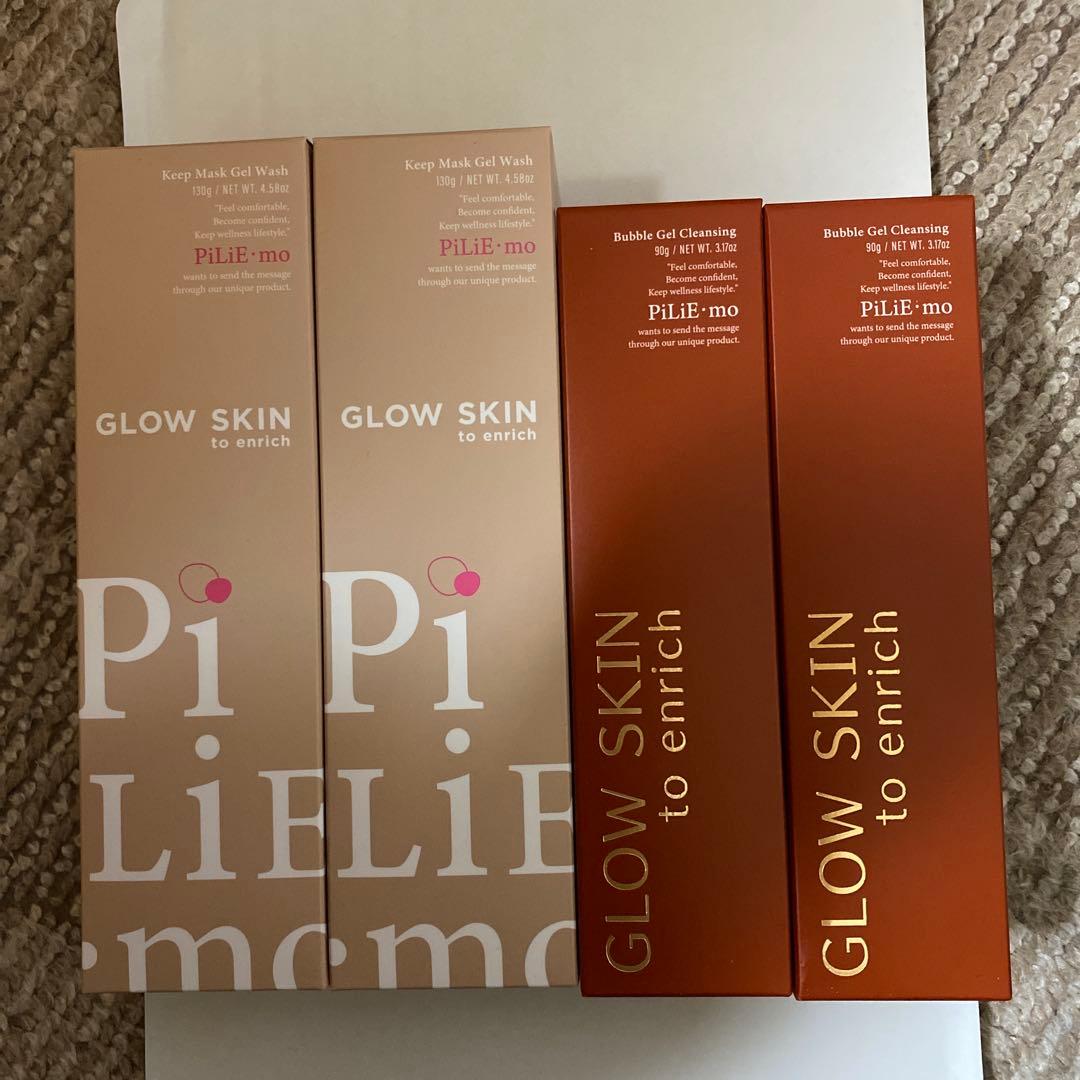 ピリモ　キープマスクジェルウォッシュ&バブルジェルクレンジング 試してみた】キープマスクジェルウォッシュ PiLiE・moの効果・肌質別の