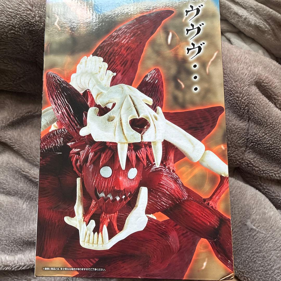 N*i様 ラストワンナルト 九尾の狐 フィギュア MASTERISE 約20cm - メルカリ