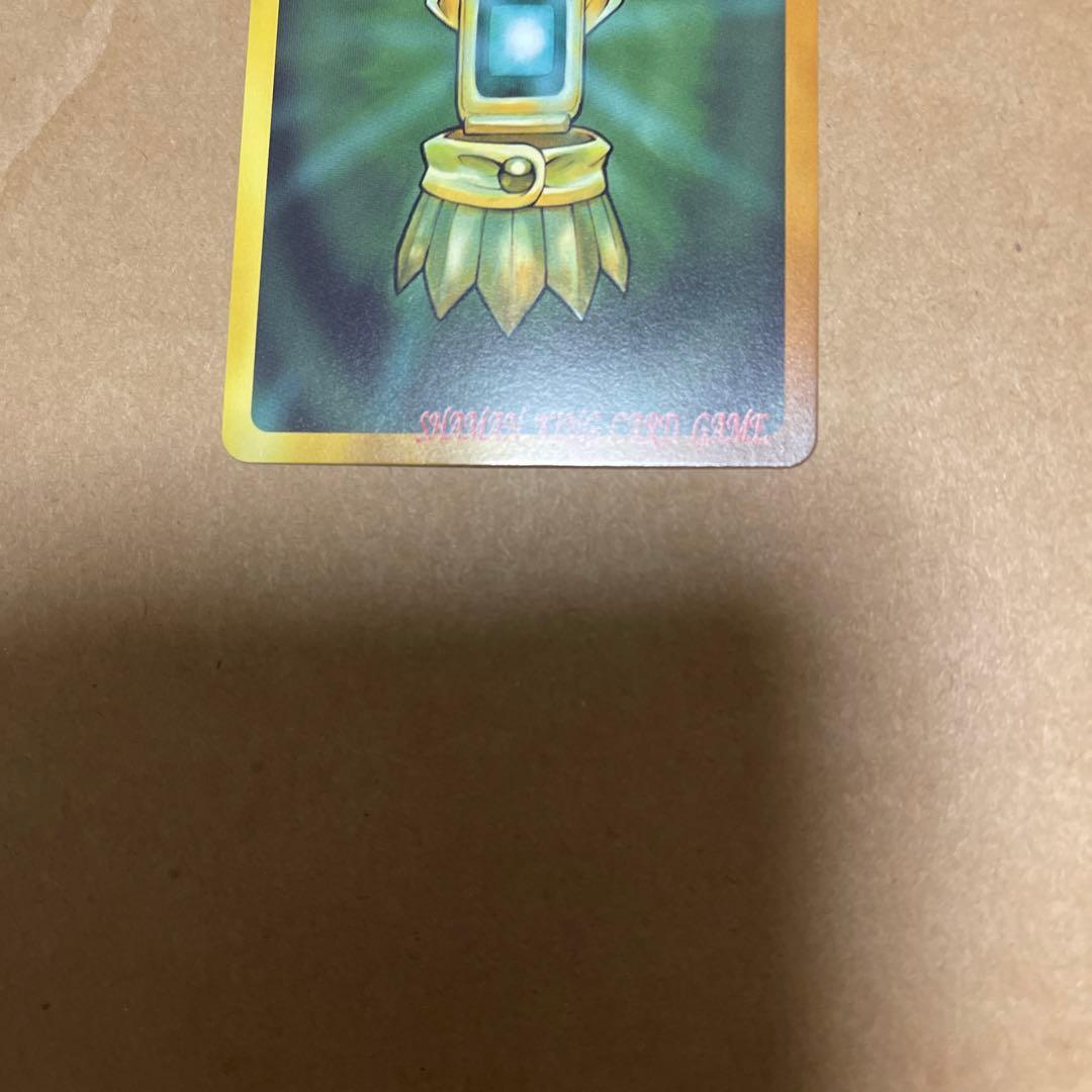 シャーマンキングカード ザ・エキスパートファイル 特典カード - メルカリ