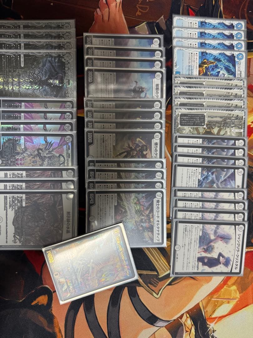 デュエマ　ゼニスデッキ