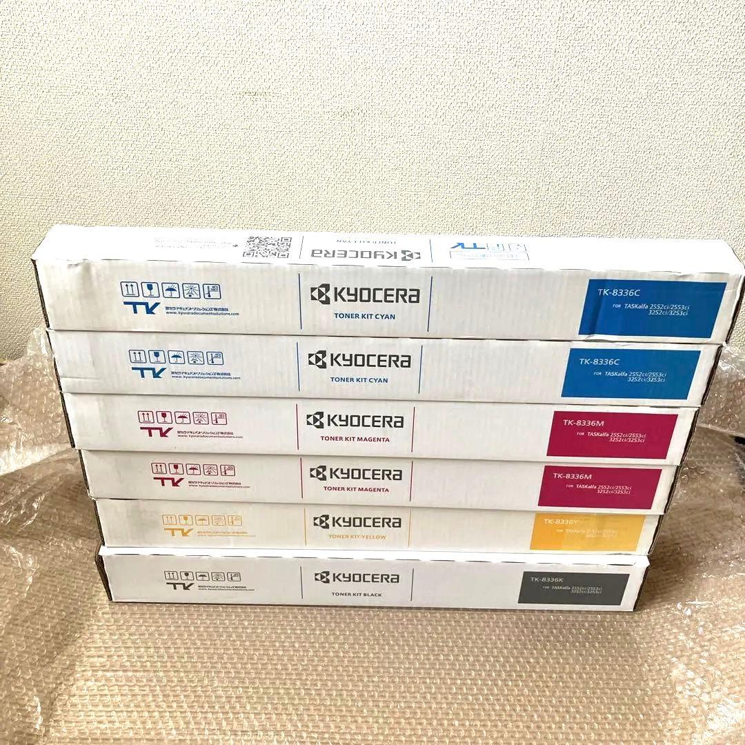 新品未開封❗ 純正 京セラ トナー TK-8336 4色 6本セット