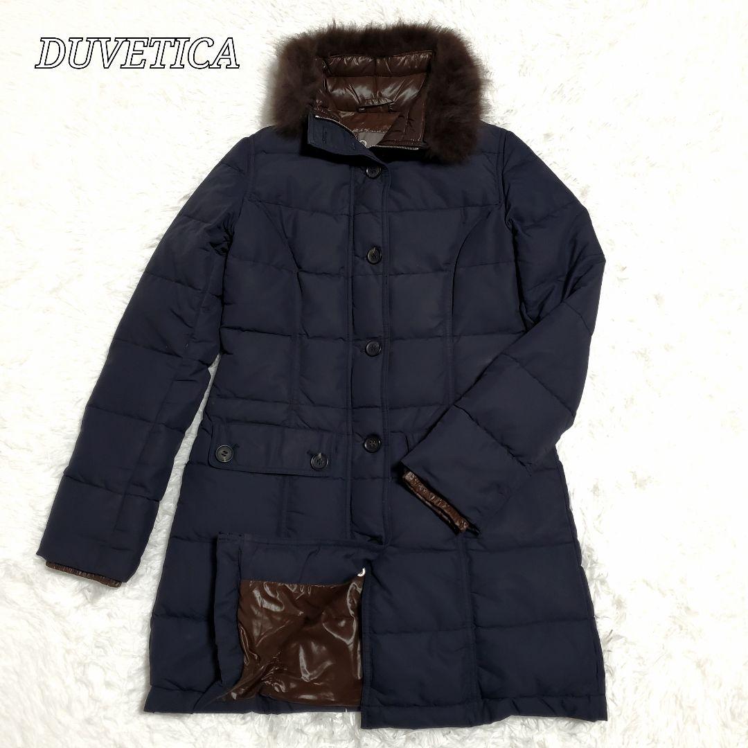 希少✨デュベティカ　ロングダウンコート　ラクーンファー　ロゴボタン　なみあみ様