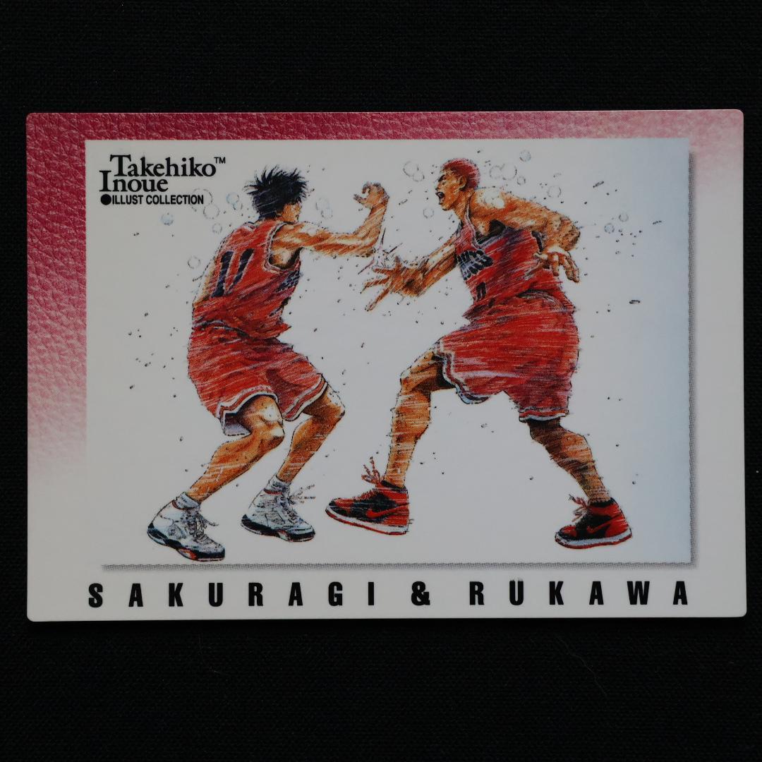 スラムダンク　カードダスマスターズ 初版　No.114 桜木花道 & 流川楓