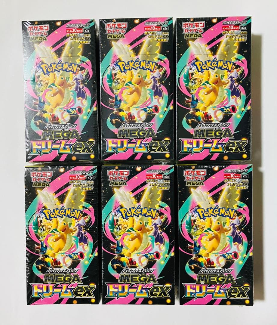 【新品未開封】ポケモンカード MEGAドリームEX 6BOX シュリンク付き
