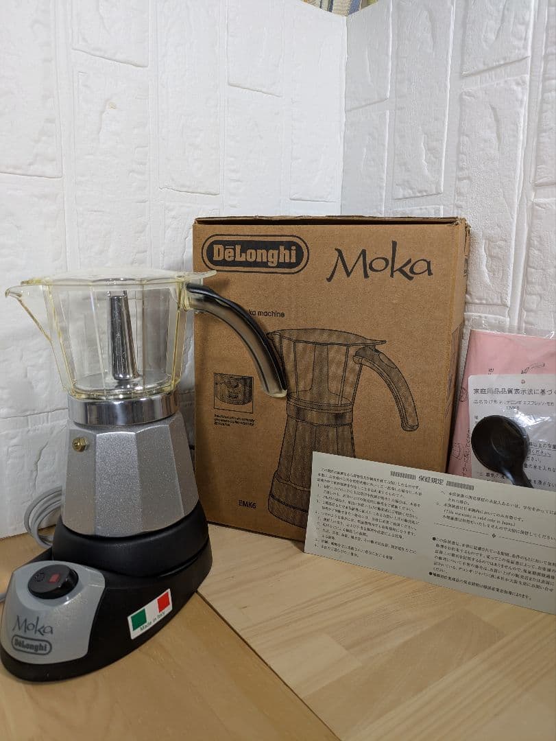 新品未使用 デロンギ エスプレッソ モカマシーン　EMK6 イタリア製