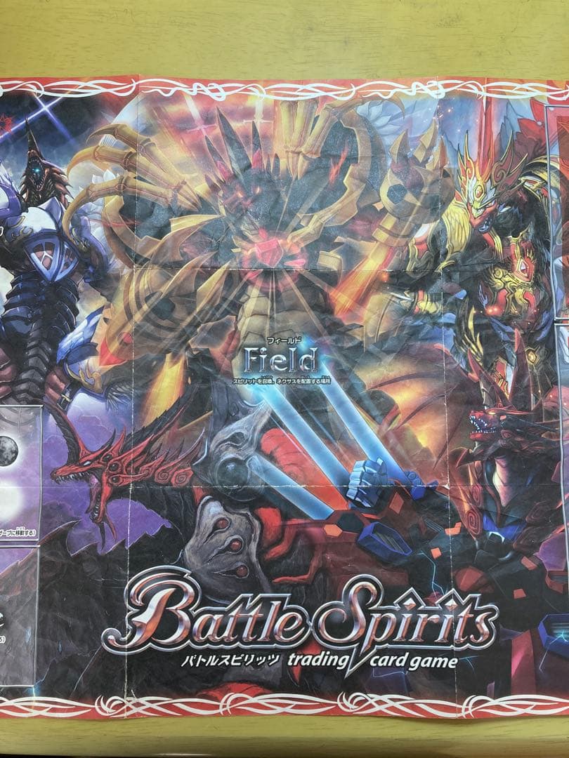 バトルスピリッツ ジーク進化レボリューション デッキ - メルカリ