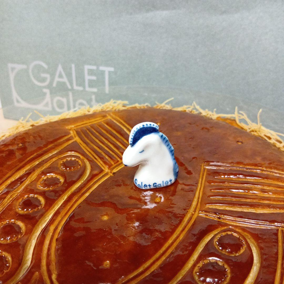 【催事終了後値上げ！】ガレット・デ・ロワ フェーヴ 馬頭 BEN Pottery