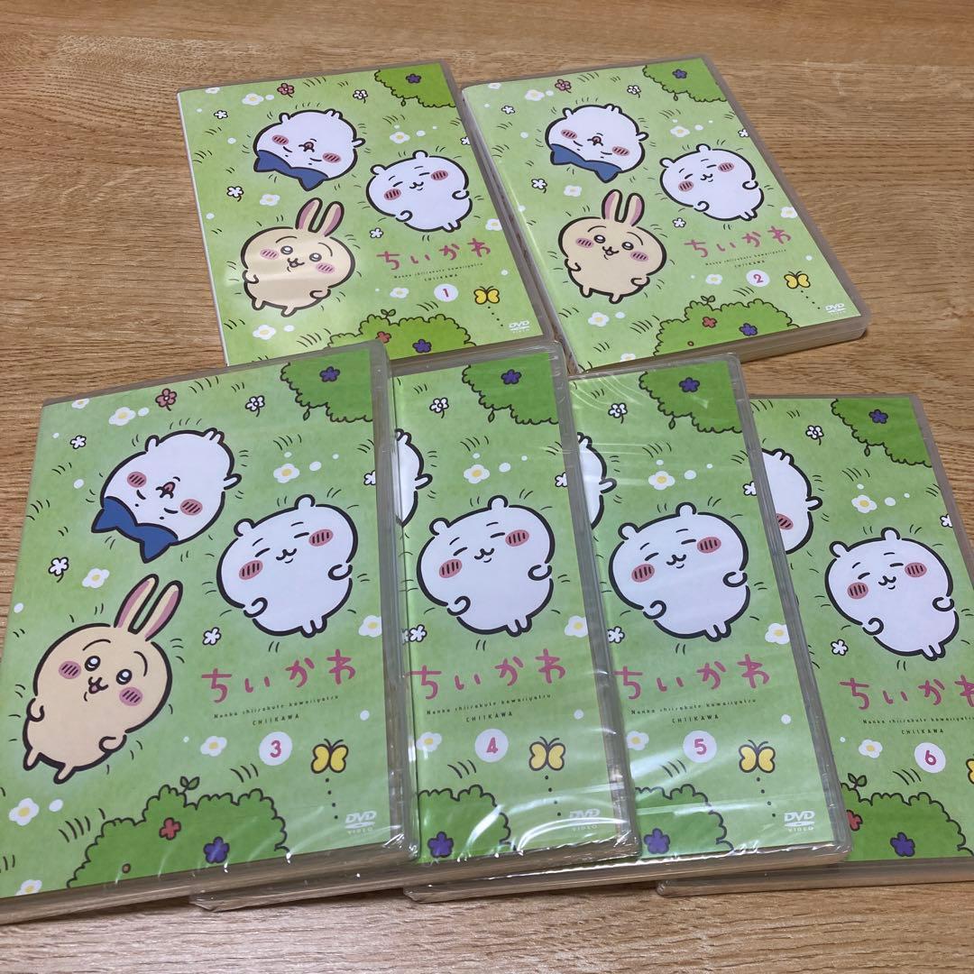 ちいかわ DVD セット 1-６