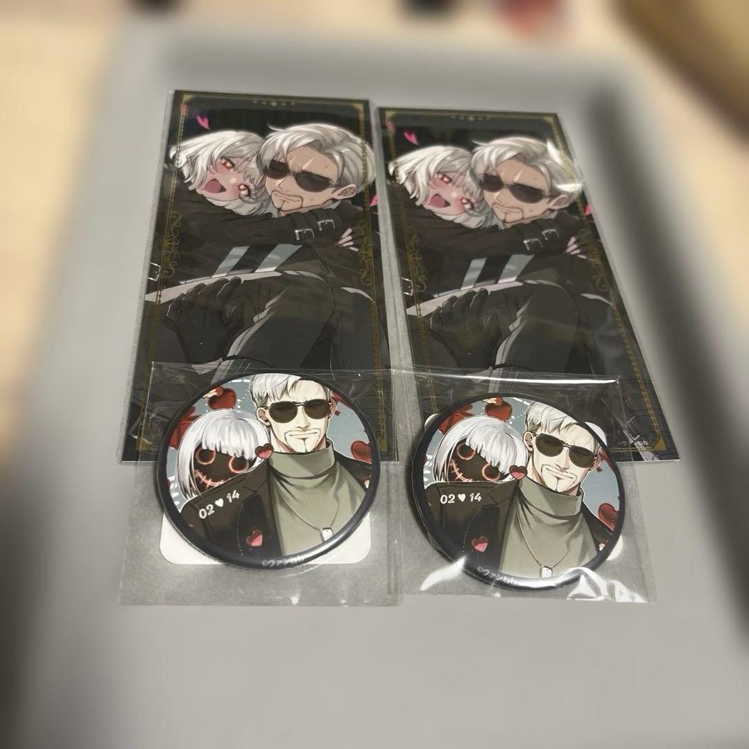 ヴァンねねくじ - メルカリ