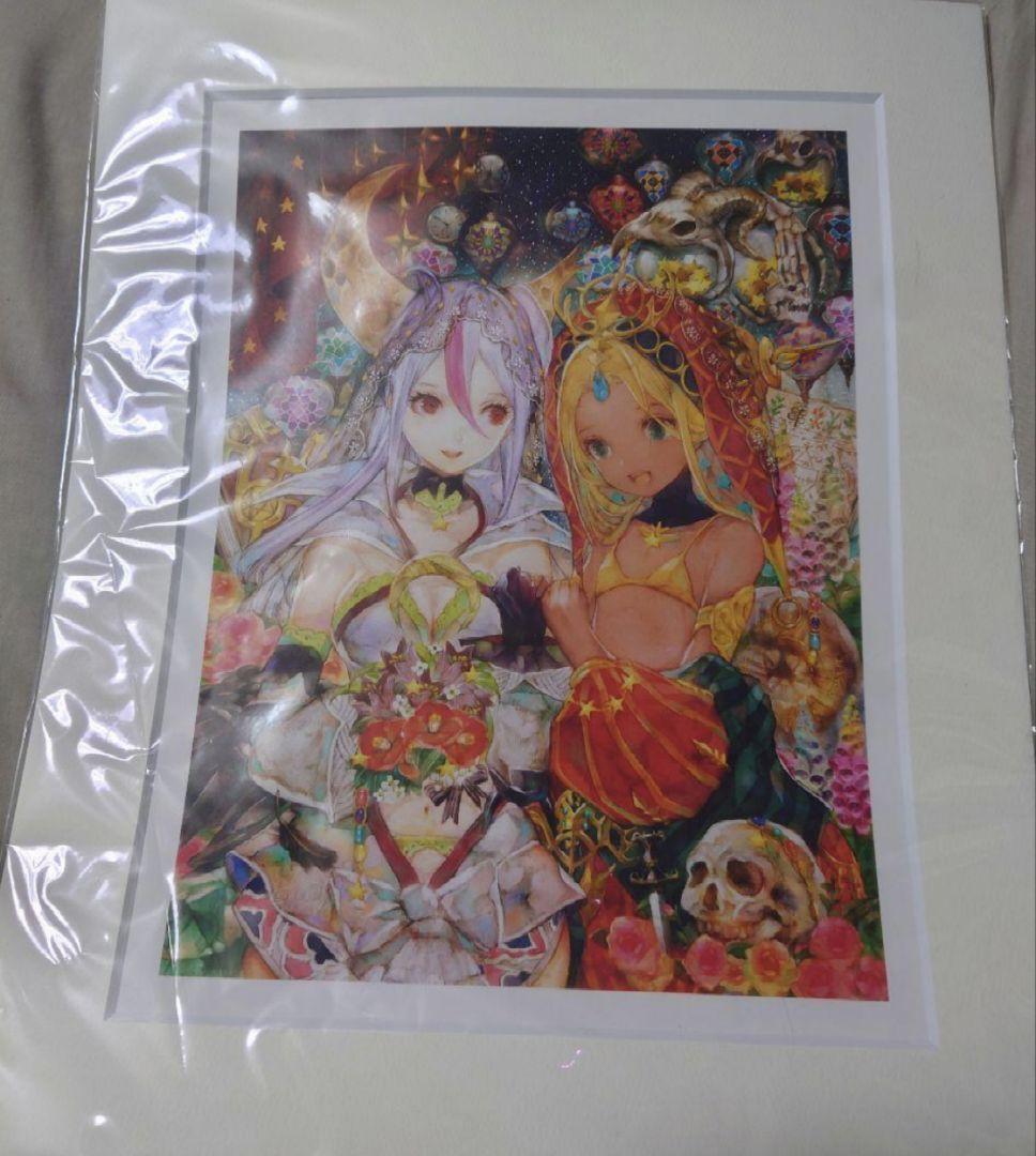 LOV3　魔種　プリマグラフィ