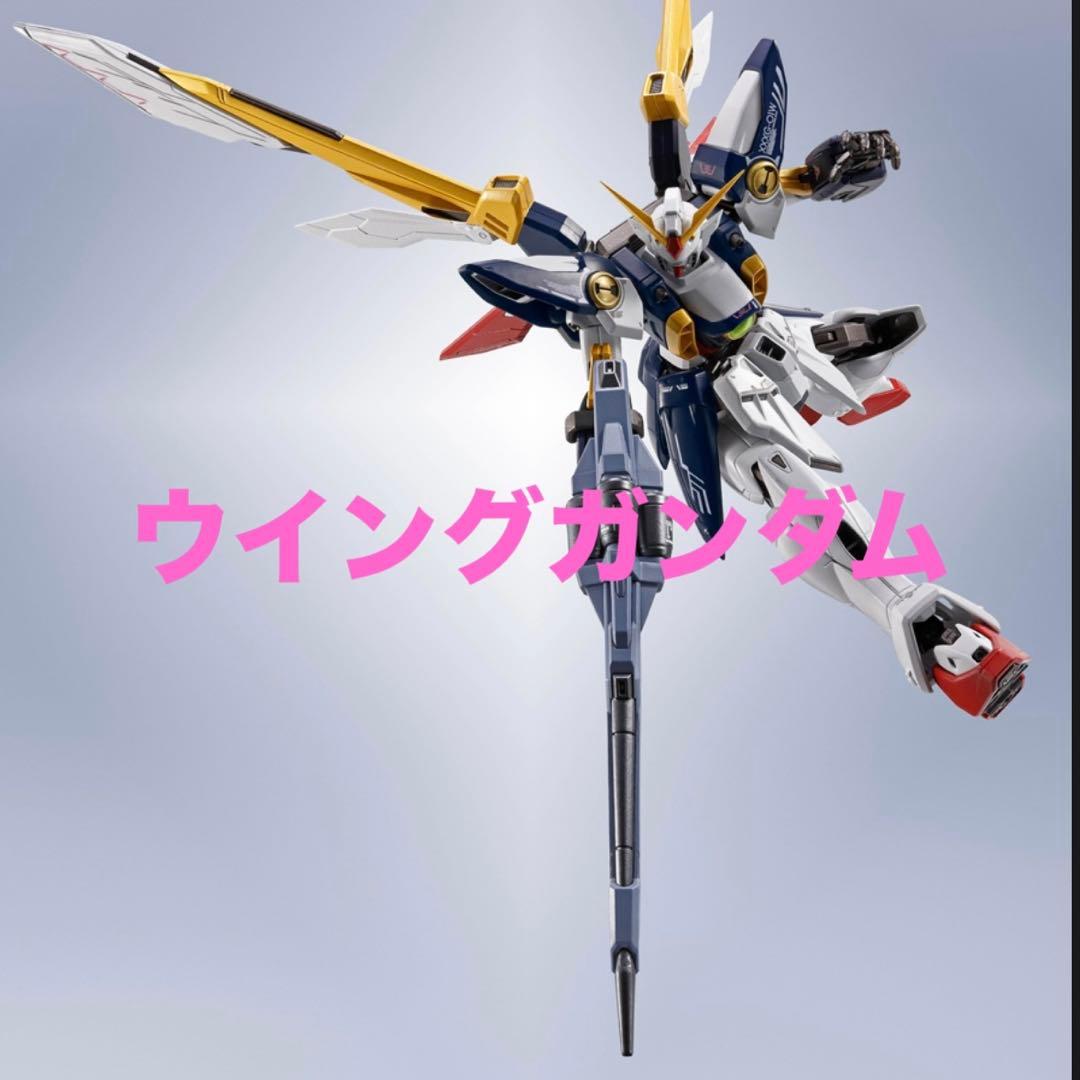 【伝票跡なし】ウイングガンダム　L ROBOT魂 ＜SIDE MS＞