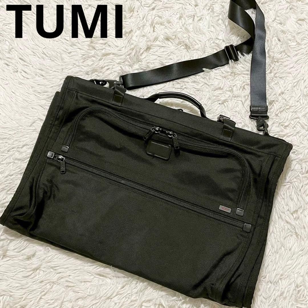 極美品　トゥミ　ガーメントバッグ　トライフォールド　3つ折りキャリーオン　黒 楽天市場】【最大51倍 3/5限定】【正規品5年保証】 トゥミ ガーメント