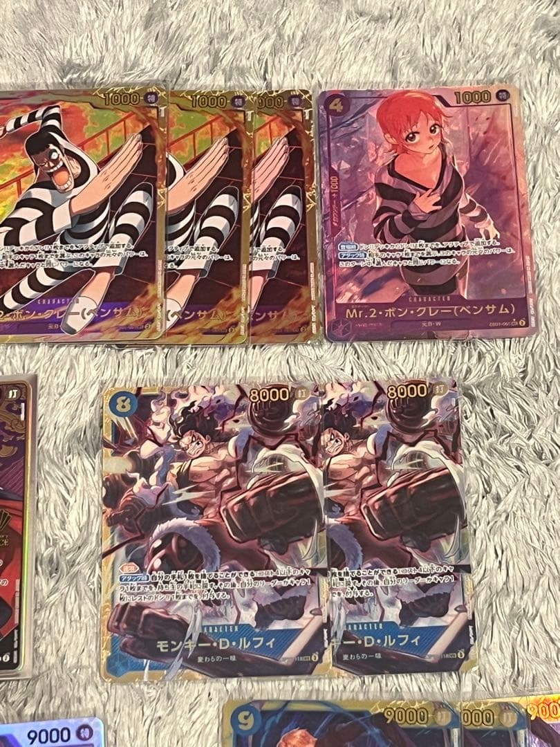 ゲーム・おもちゃ・グッズ - ONE PIECE ルフィ青紫 構築済みデッキ 美