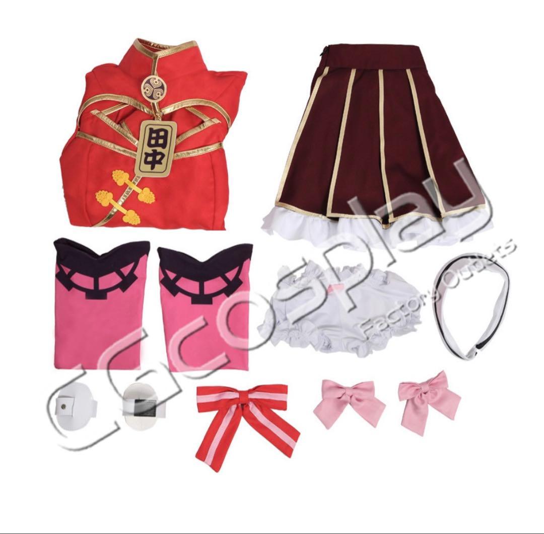 田中ヒメ 通常衣装 コスプレ