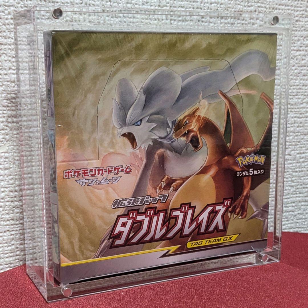 ダブルブレイズ 9box 新品未開封シュリンク付き ポケモンカード