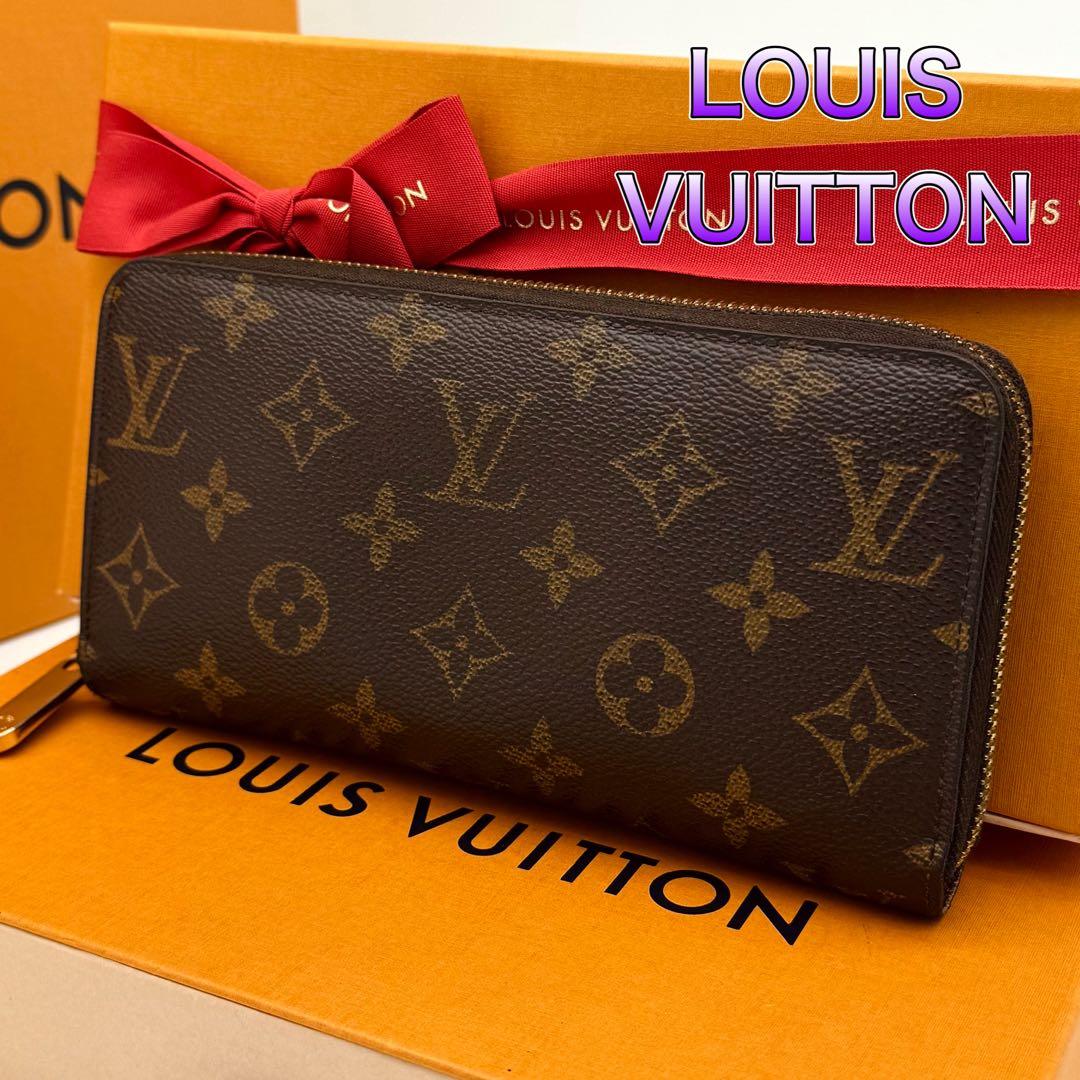 ルイヴィトン モノグラム ジッピーウォレットラウンドファスナー 長財布 駅南やまご質店オンラインショップ / ヴィトン モノグラム ジッピー