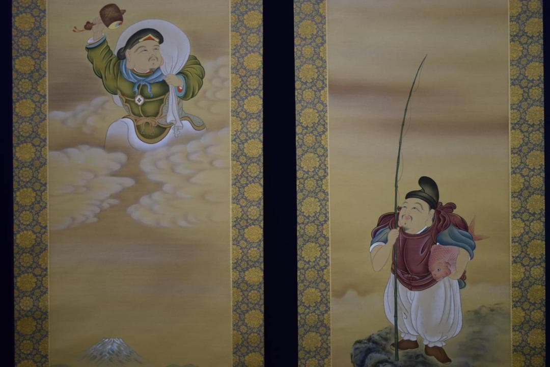 真作/国井幸雪/國井幸雪/恵比須大黒図/双幅/桐共箱付/布袋屋掛軸HI-275