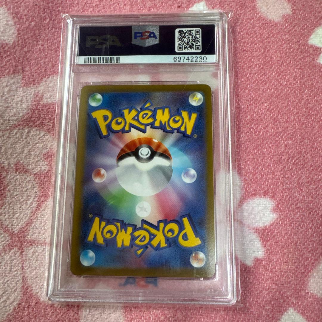 ブラッキー V SA PSA10 イーブイヒーローズ 最終値下げ - メルカリ