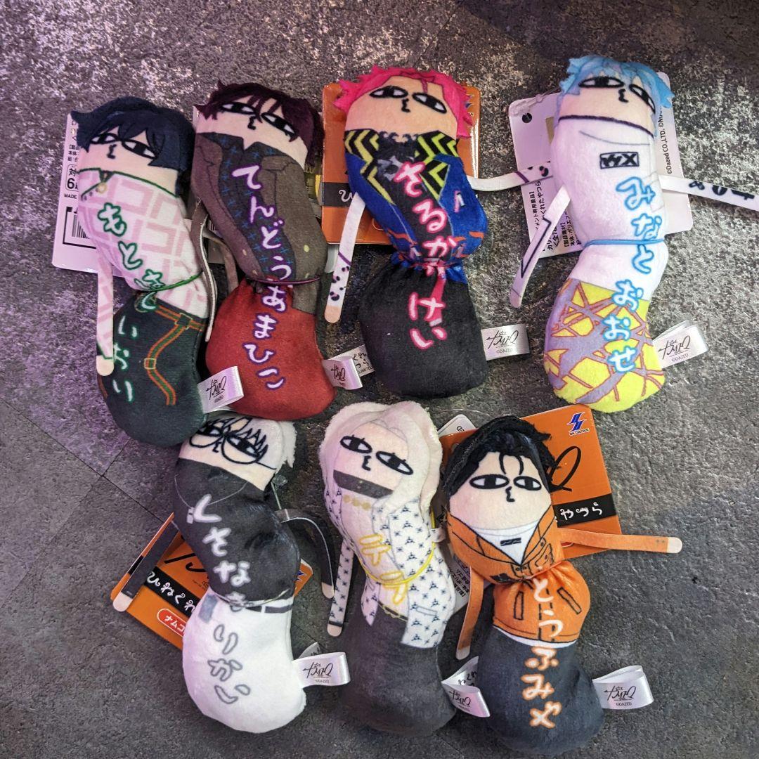 ナムコ限定　カリスマ　ひねくれたやつら　全7種　コンプリート② ひねくれたやつら ラウンドワンVer【ラウンドワン限定】 プライズの