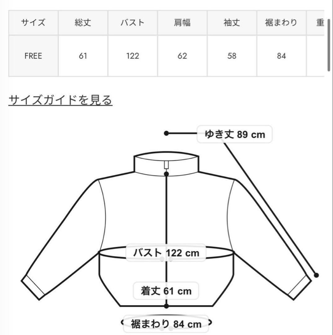 F/FUR COLLAR CROP ブルゾン ブラウン moussy ファー - メルカリ