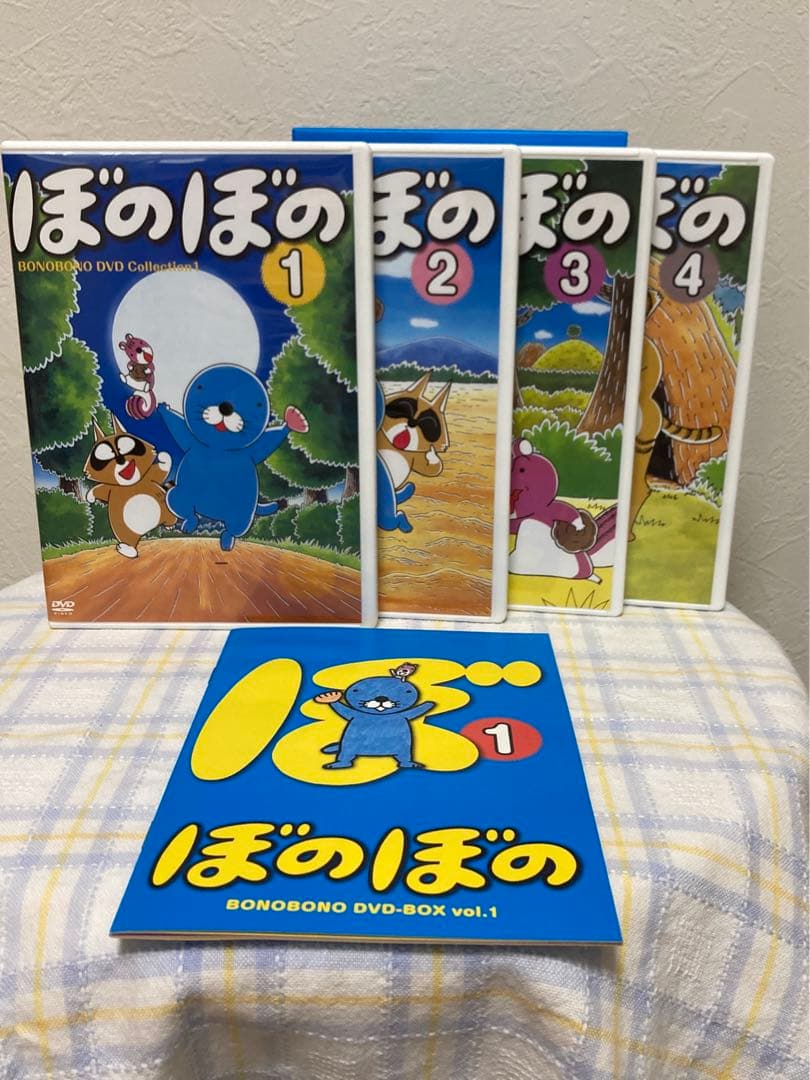 ぼのぼのDVDボックス vol1、2全巻 絵本、ハンカチ付 - Amazon.co.jp