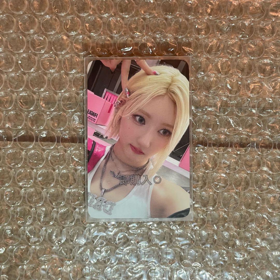 【出回りなし】babymonster drip ポップアップ 韓国 限定 ラミ