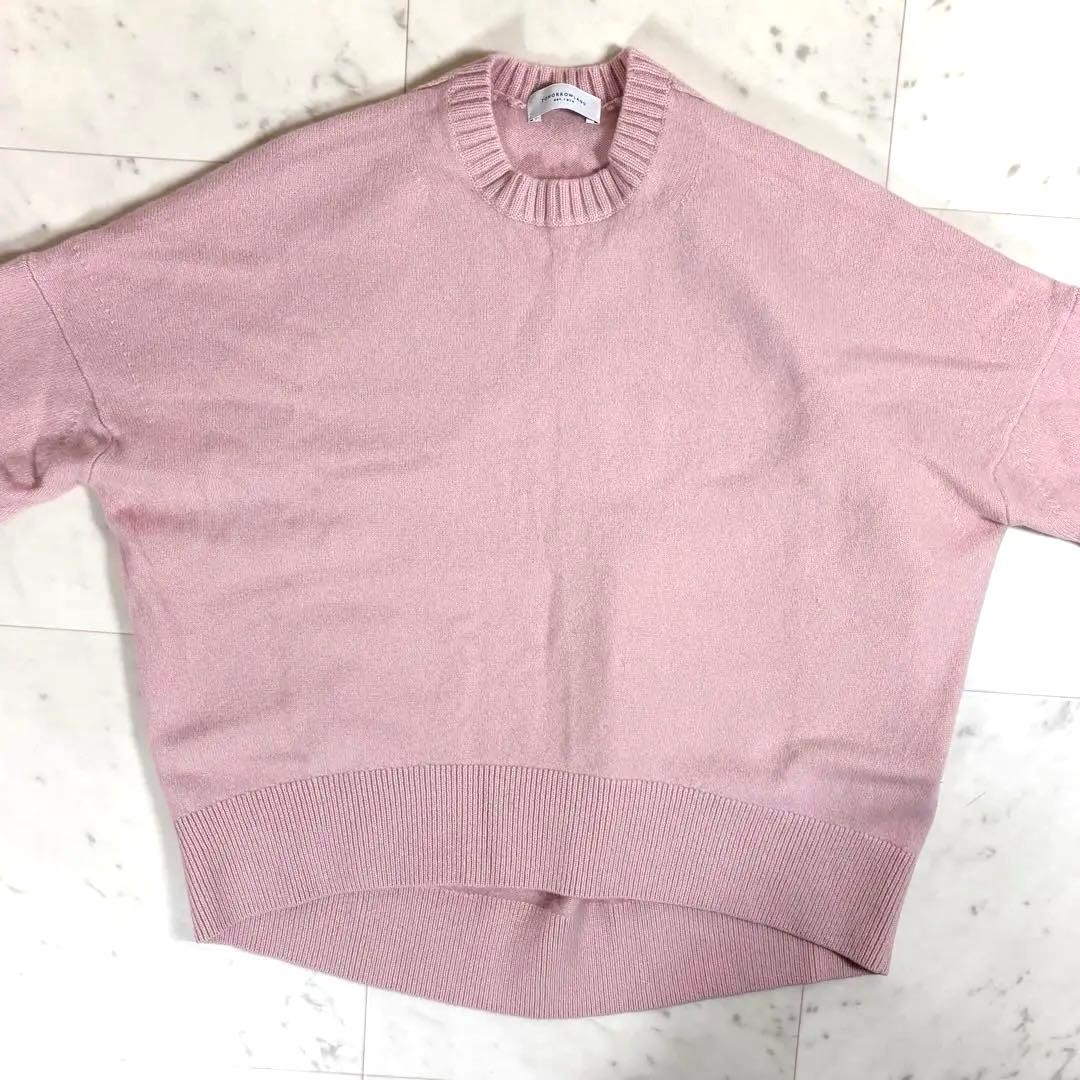美品 トゥモローランド 金子綾コラボ ウールカシミヤ ニット プル