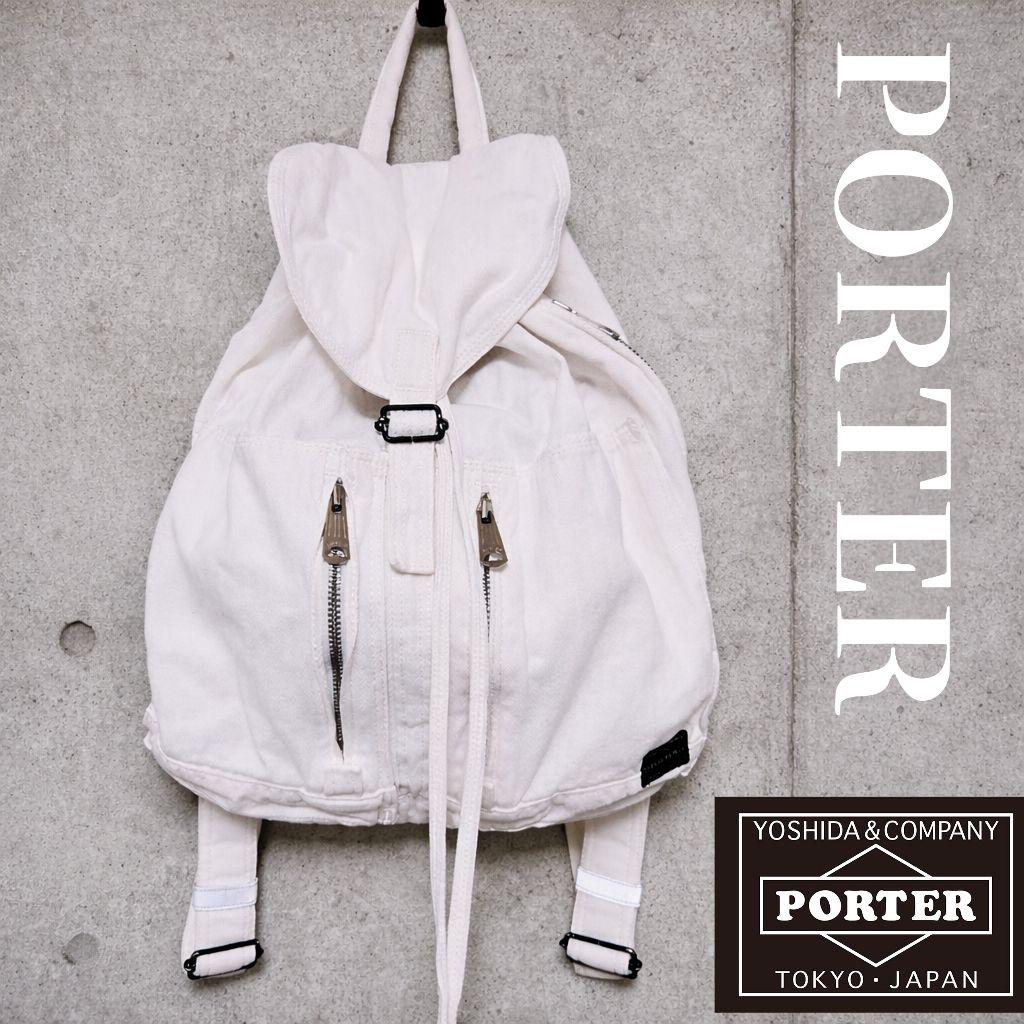 レア PORTER ポーター リュック デイパック ホワイト