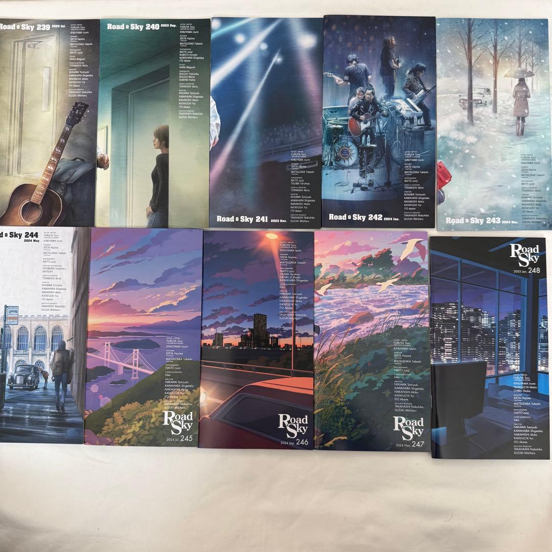 浜田省吾さん ファンクラブ会報誌 239-248 10冊セット - メルカリ