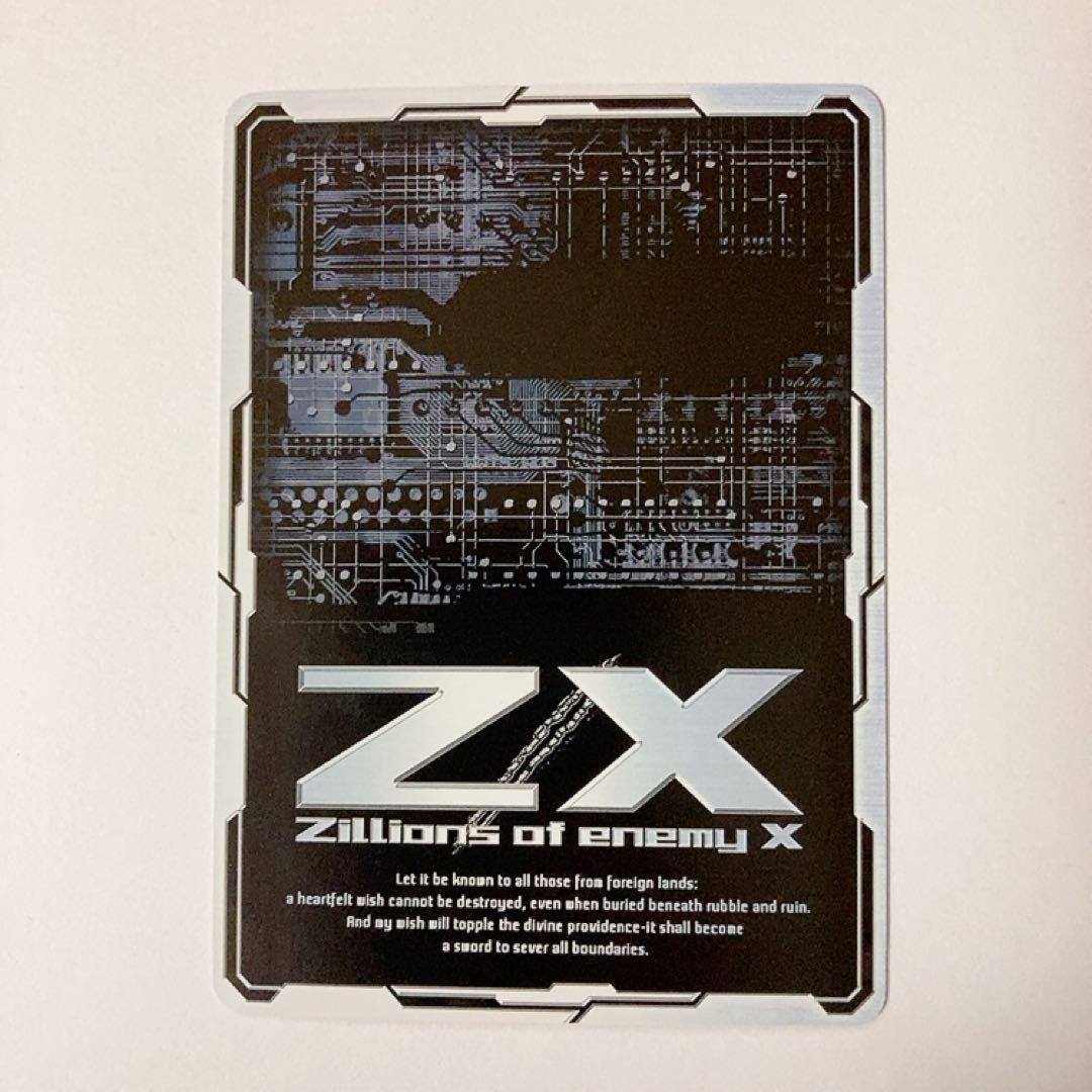 Z/X ゼクス 永遠の小夜曲 フレデリカ PR プロモ - メルカリ