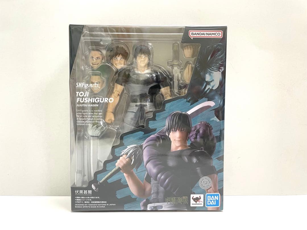 【新品未開封】SHFiguarts 呪術廻戦 伏黒甚爾 フィギュアーツ