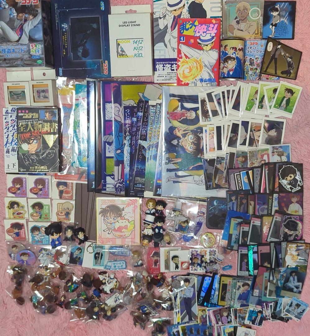 250点以上】名探偵コナン 大量まとめ売り工藤新一 怪盗キッド安室透